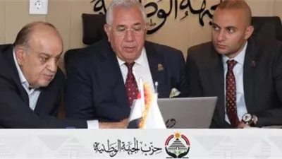 «الجبهة الوطنية» تتابع عمليات فرز أصوات انتخابات مجلس الشيوخ 2025