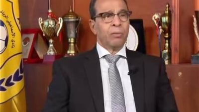 إيقاف مجلس إدارة النادي الإسماعيلي وإحالتهم للنيابة العامة