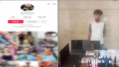 سبق اتهامه في قضيتي آداب.. الداخلية تكشف تفاصيل ضبط 