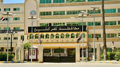 «بلدنا اليوم» تنشر الكشوفات الخاصة بأسماء وأماكن الأحوزة الجديدة في كفر الشيخ