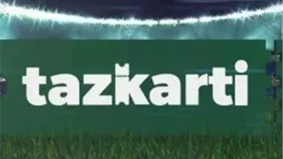 تذكرتي تعلن إتاحة تذاكر مباريات الجولة الأولى من دوري نايل