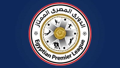 3 مواجهات قوية.. مواعيد مباريات دوري المحترفين المصري لموسم 2025/2026