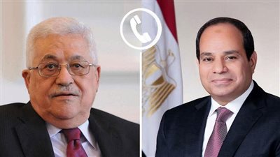 الرئيس السيسي يتلقى اتصالًا هاتفيًا من نظيره الفلسطيني