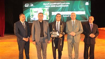 جامعة أسيوط تحتفل بتخريج الدفعة الخامسة من طلاب كلية الفنون الجميلة