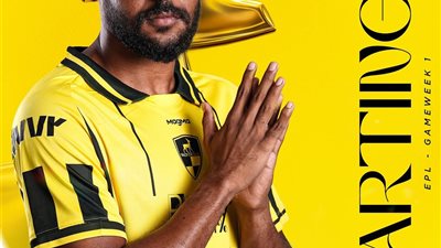 تشكيل وادي دجلة الرسمي أمام بيراميدز في الدوري الممتاز