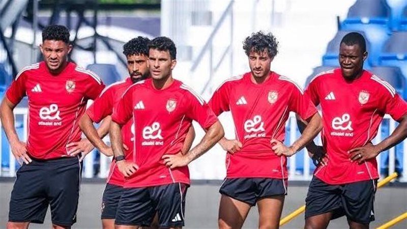 الأهلي