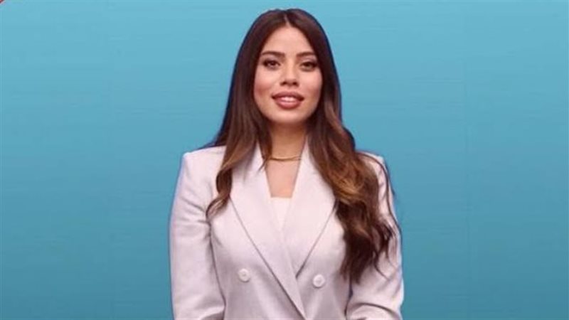 نيرة علي