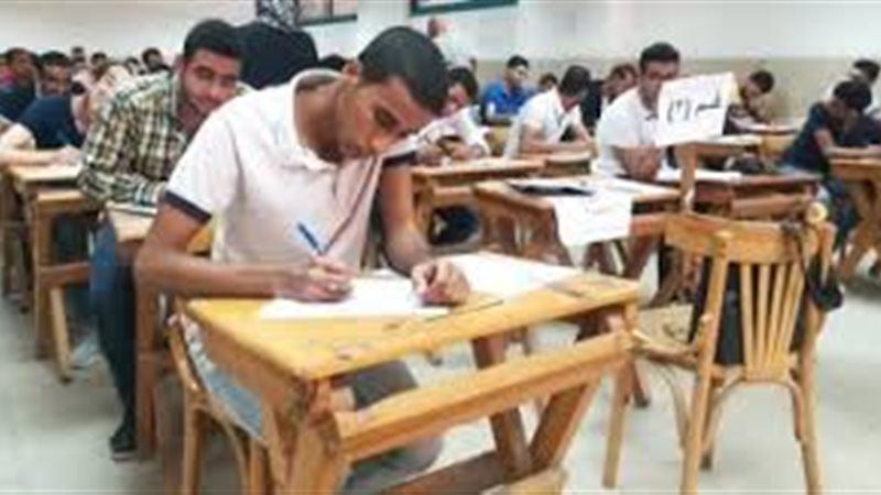امتحانات الدبلومات