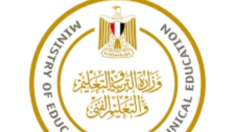 نقلة تعليمية جديدة