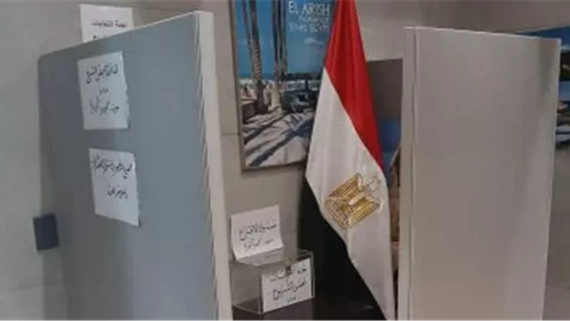 انتخابات مجلس الشيوخ