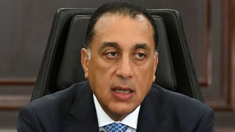 رئيس الوزراء