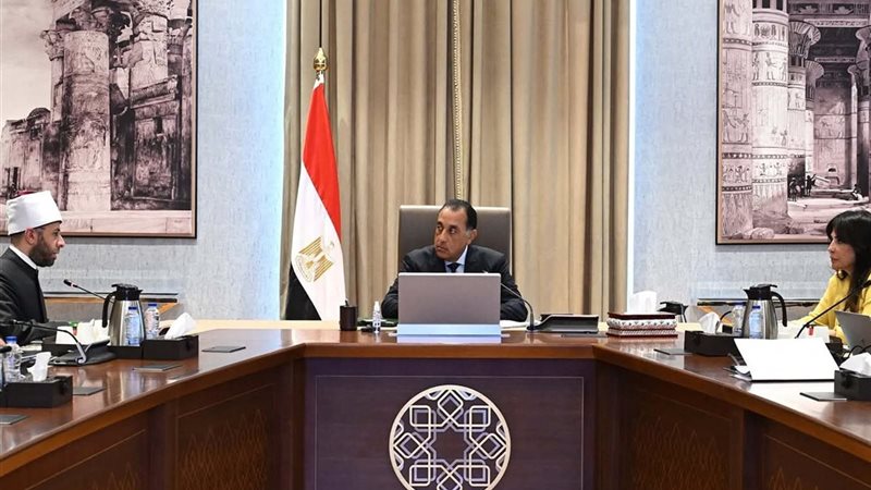 اجتماع رئيس الوزراء