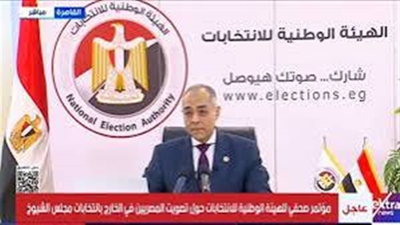 المدير التنفيذي للهيئة