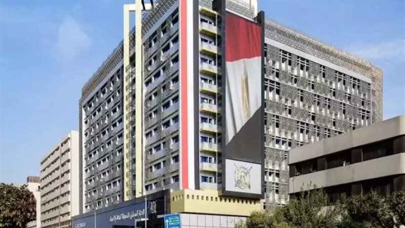 الجهاز المركزي للإحصاء