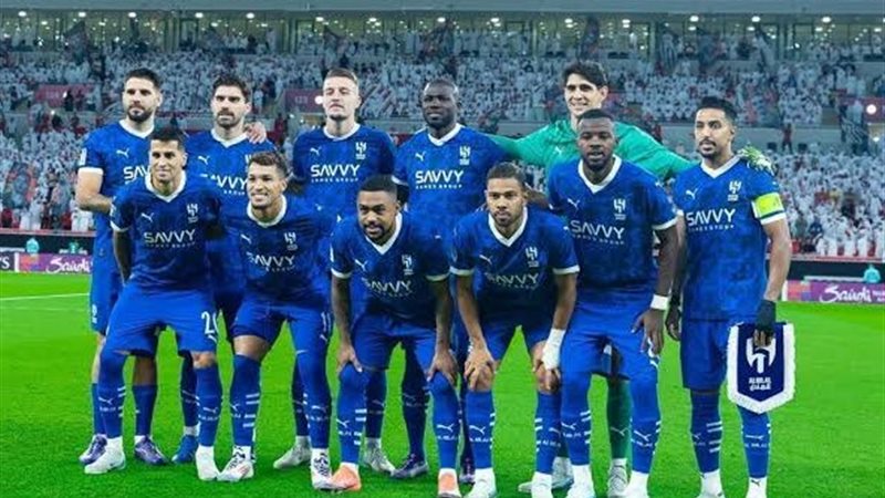 الهلال السعودي
