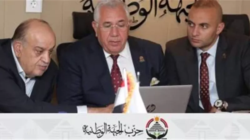 قيادات حزث الجبهة
