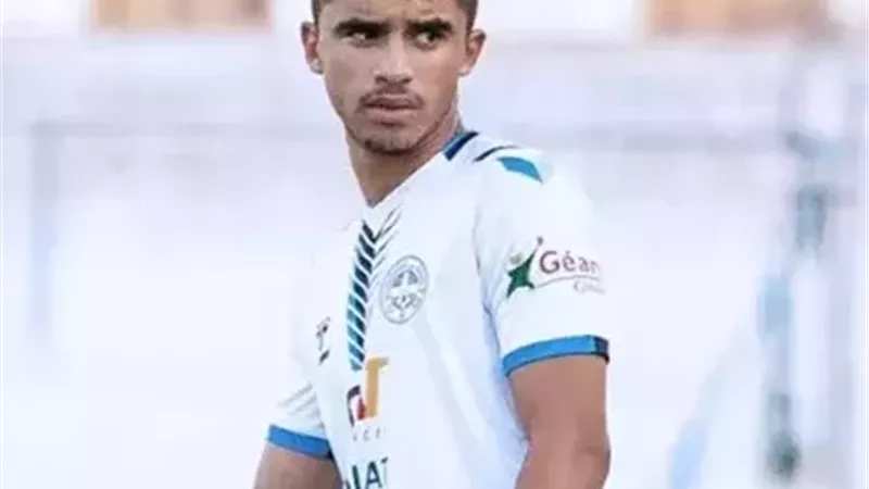 الجفالي