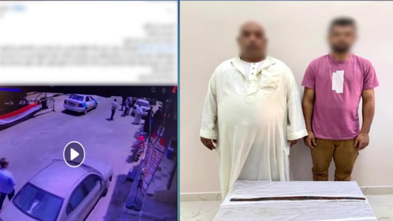 المتهمين بضرب مواطن