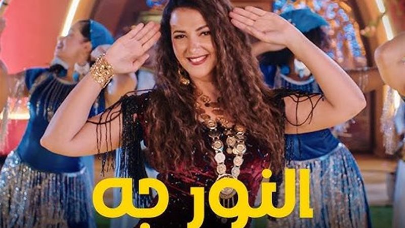 روكي الغلابة