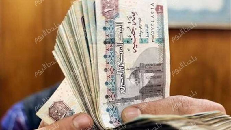 موعد صرف مرتبات أغسطس