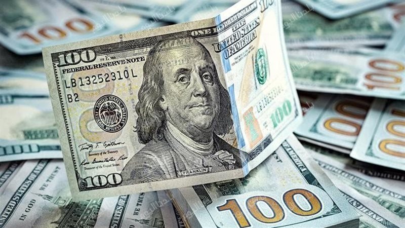 سعر الدولار اليوم