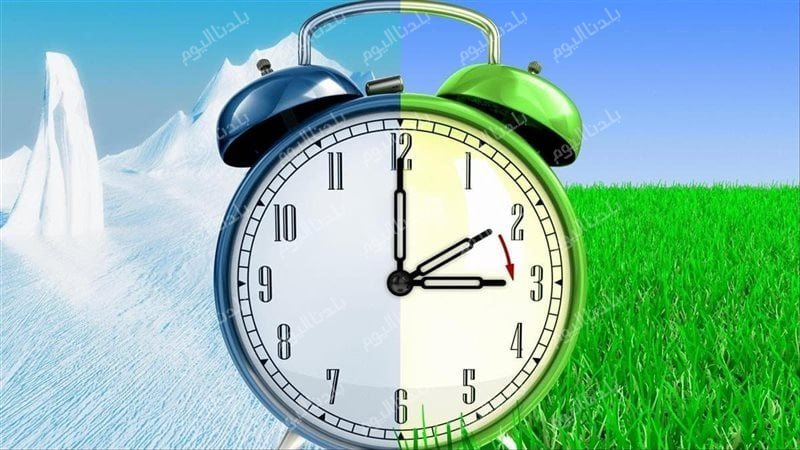 موعد تطبيق التوقيت