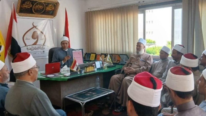 بلدنا اليوم