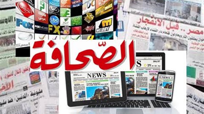 الصحافة المصرية
