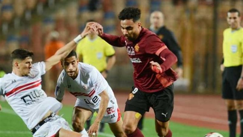 الزمالك وسيراميكا