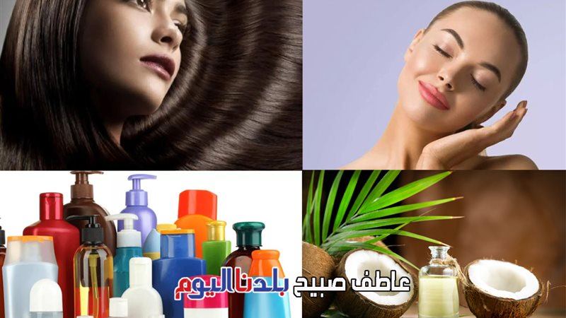 العناية بالبشرة والشعر