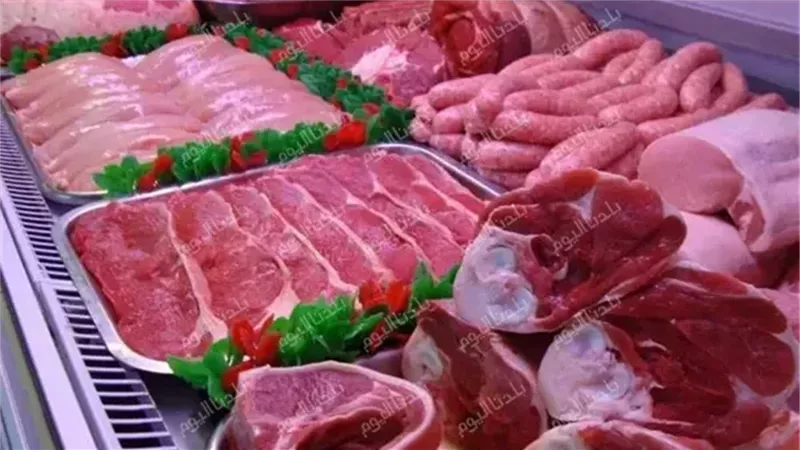 أسعار اللحوم اليوم