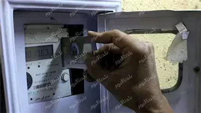 اعرف السبب.. لماذا يختفي رصيد عداد الكهرباء بعد الشحن مباشرة؟