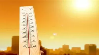 الأرصاد تحذر من حالة طقس غد.. وتحذر من الارتفاع التدريجي لدرجات الحرارة