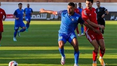 التعادل يحسم المباراة الأولى لسموحة وطلائع الجيش