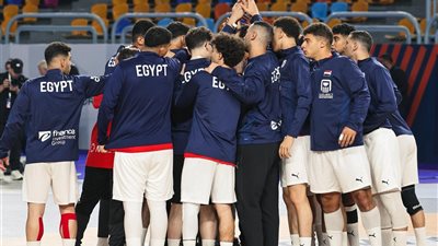 منتخب ناشئي اليد يهزم اليابان ويتصدر المجموعة السابعة من بطولة العالم تحت 19 سنة