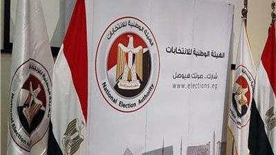 موعد إعلان النتيجة النهائية لانتخابات مجلس الشيوخ 2025