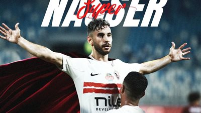 بعد الانتصار الأول..تعرف على موعد مباراة الزمالك والمقاولون العرب القادمة