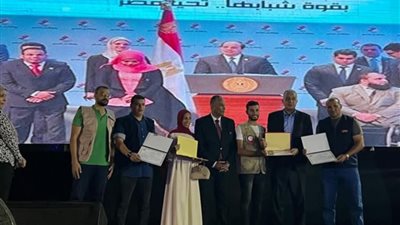 شمال سيناء تحتفل باليوم العالمي للشباب بالصالة المغطاة بالعريش