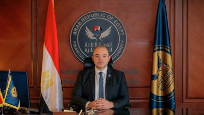 الرقابة المالية: تمويلات بـ 640.1 مليار جنيه حتى نهاية يونيو