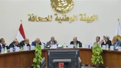 الهيئة الوطنية للصحافة: فلسطين في قلب أولويات الدولة المصرية