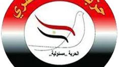 انتخابات الشيوخ 2025: حزب الحرية المصري يشيد بإرادة المواطنين ونسبة المشاركة 17.1%