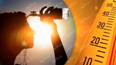 ذروة الموجة الحارة بكرة.. احالة الطقس غدًا الخميس 14-8-2025