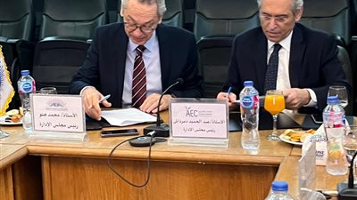 رجال أعمال الإسكندرية والحاصلات الزراعية يطلقان شراكة لتنمية القطاع الزراعي