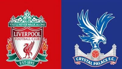 الليلة.. ليفربول يصارع كريستال بالاس على كأس الدرع الخيرية