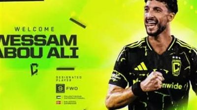 كولومبوس كرو الأمريكي .. يعلن وصول مهاجم النادي الأهلي 