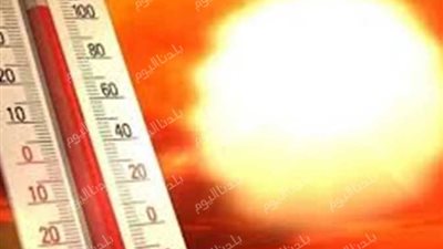 ارتفاع درجات الحرارة بمدن القناة وسيناء.. والأرصاد تحذر 
