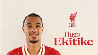 إيكتيكي يقص شريط أهداف الدوري الإنجليزي لصالح ليفربول أمام بورنموث