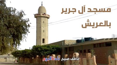 بي دي إف مواقيت الصلاة اليوم الثلاثاء 19-8-2025 في المنصورة والسويس والعريش.. الفجر والظهر والعصر والمغرب والعشاء