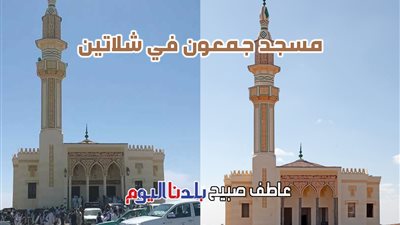 PDF مواقيت الصلاة (الفجر والظهر والعصر والمغرب والعشاء) الأحد 7-9-2025 في توشكى وحلايب وشلاتين