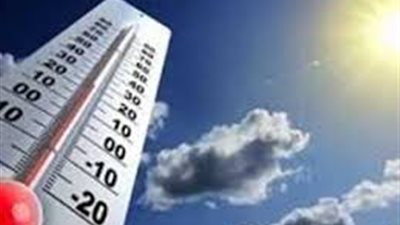 استقرار الأحوال الجوية.. الأرصاد تعلن حالة الطقس اليوم الأربعاء 10/9/2025